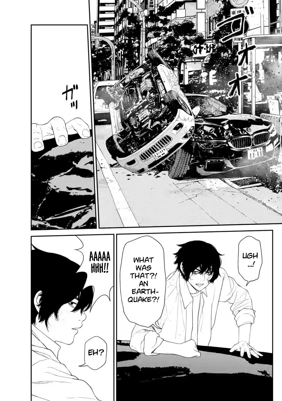 Dungeon de Tatakaitsuzukete 20-nen no Doutei Yuusha, Chijou ni Modottara Danjoubi 1:1000 no Sekai Datta chapter 3 page 23