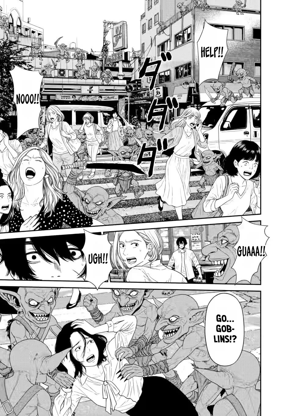 Dungeon de Tatakaitsuzukete 20-nen no Doutei Yuusha, Chijou ni Modottara Danjoubi 1:1000 no Sekai Datta chapter 3 page 24