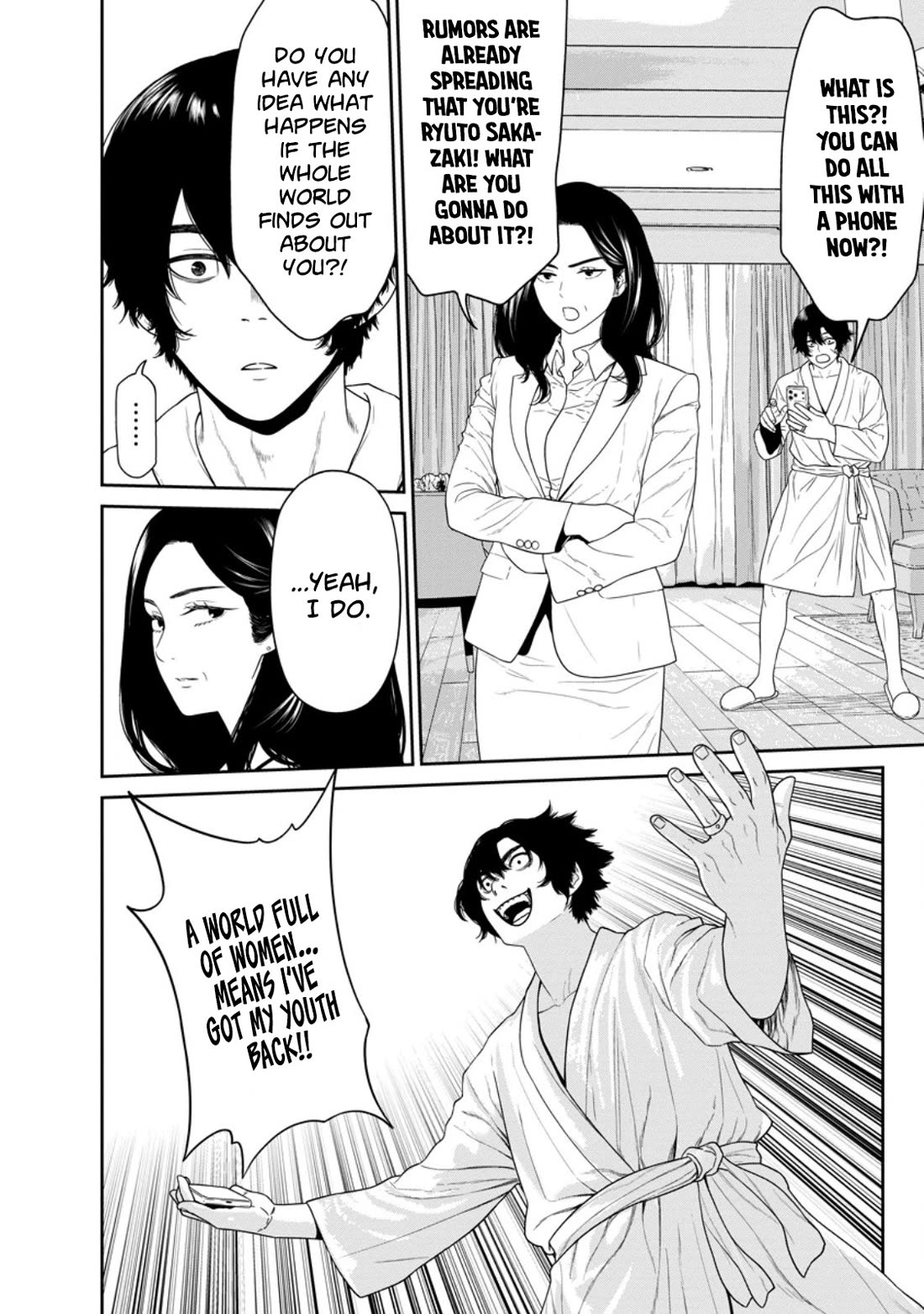 Dungeon de Tatakaitsuzukete 20-nen no Doutei Yuusha, Chijou ni Modottara Danjoubi 1:1000 no Sekai Datta chapter 3 page 3