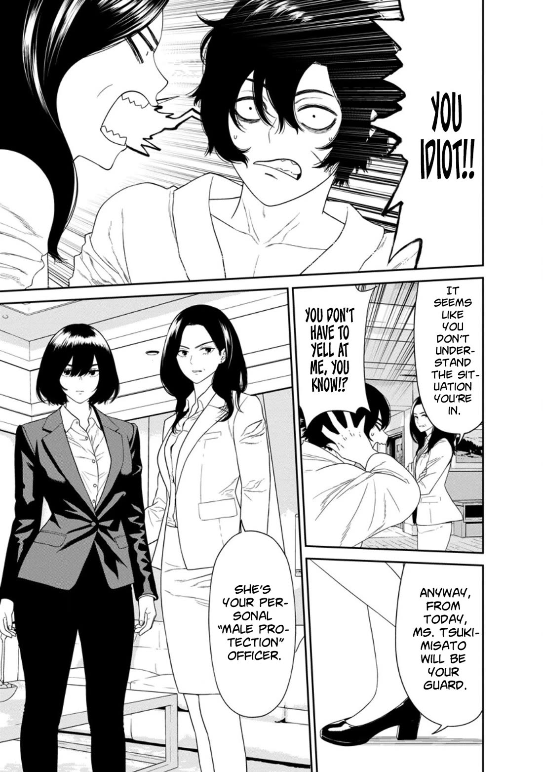 Dungeon de Tatakaitsuzukete 20-nen no Doutei Yuusha, Chijou ni Modottara Danjoubi 1:1000 no Sekai Datta chapter 3 page 4