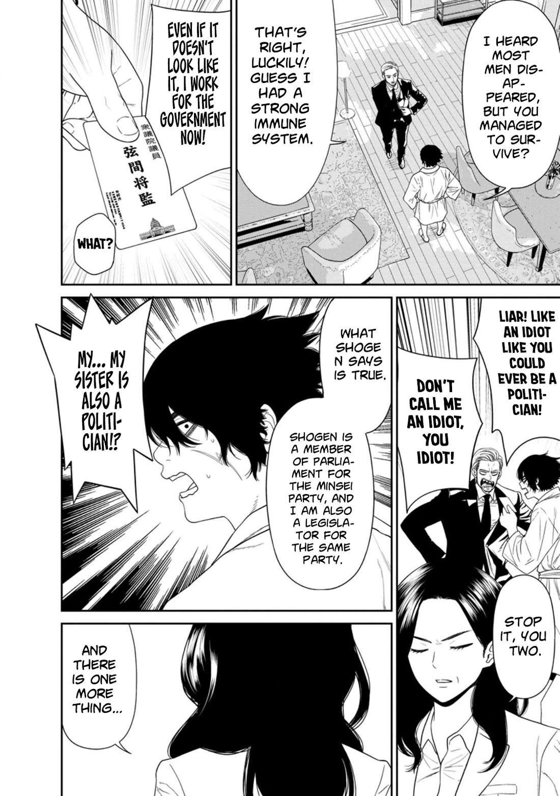 Dungeon de Tatakaitsuzukete 20-nen no Doutei Yuusha, Chijou ni Modottara Danjoubi 1:1000 no Sekai Datta chapter 3 page 9