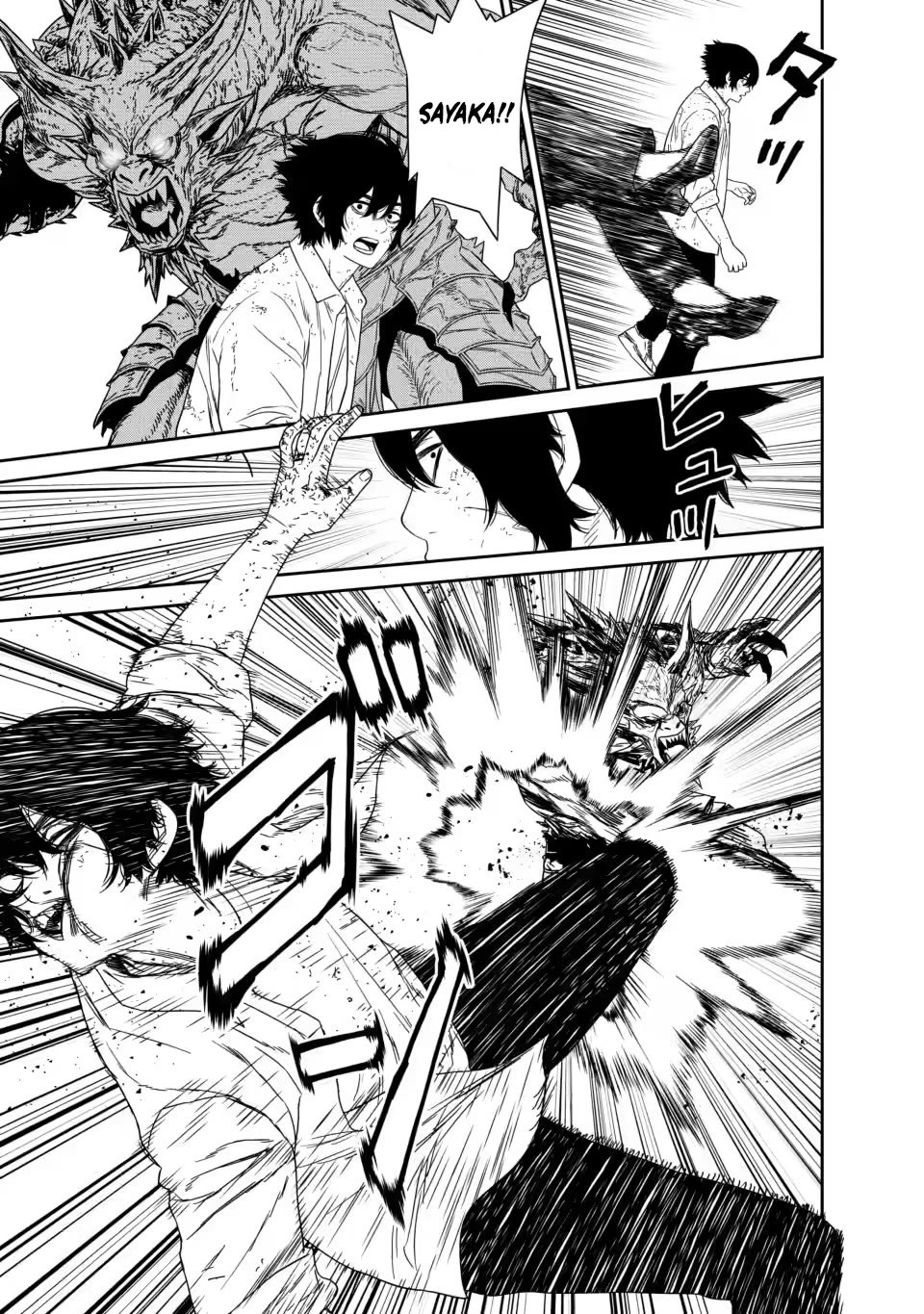 Dungeon de Tatakaitsuzukete 20-nen no Doutei Yuusha, Chijou ni Modottara Danjoubi 1:1000 no Sekai Datta chapter 4 page 16