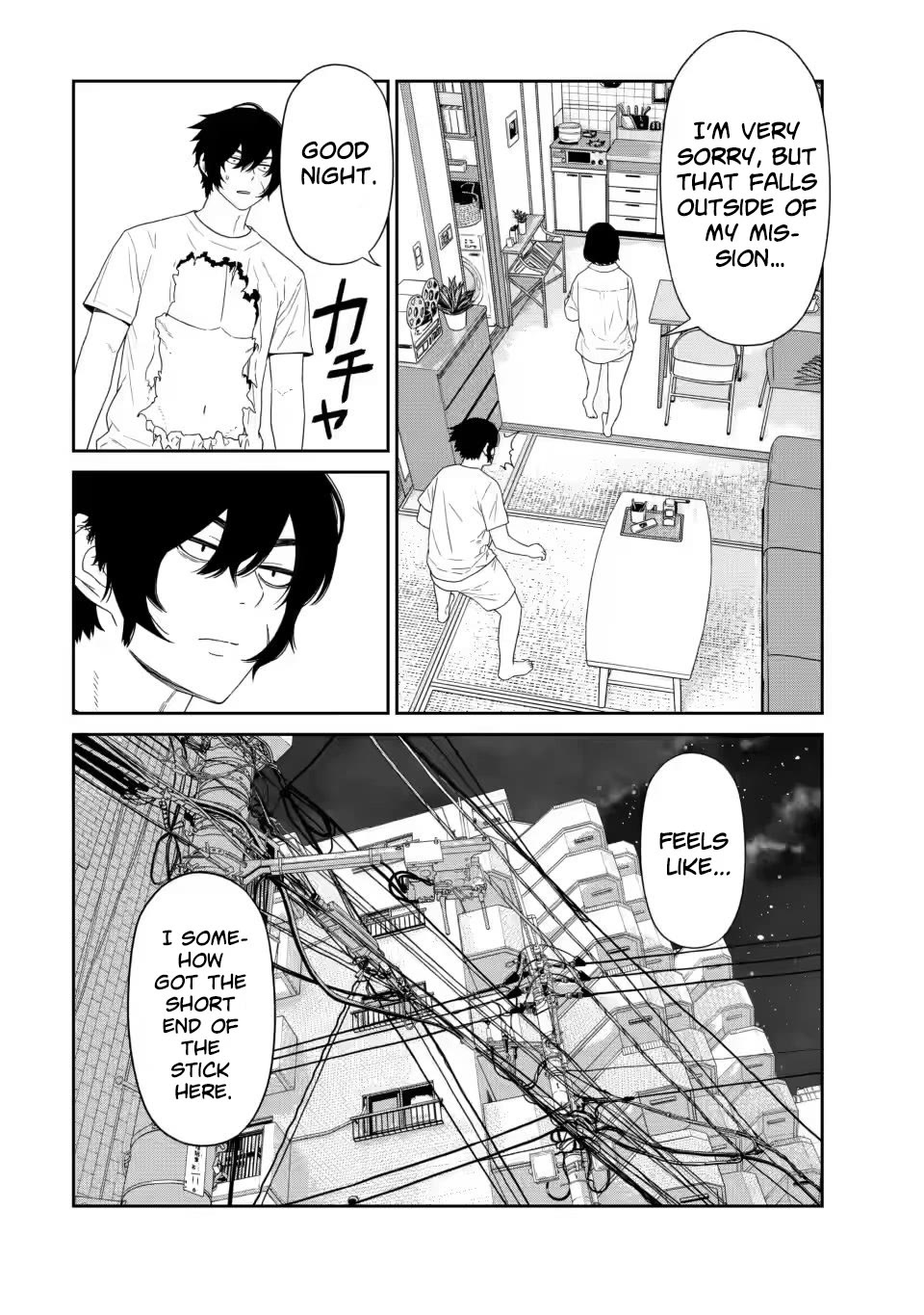 Dungeon de Tatakaitsuzukete 20-nen no Doutei Yuusha, Chijou ni Modottara Danjoubi 1:1000 no Sekai Datta chapter 5 page 13
