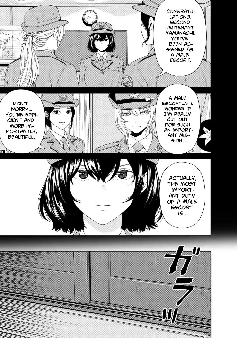 Dungeon de Tatakaitsuzukete 20-nen no Doutei Yuusha, Chijou ni Modottara Danjoubi 1:1000 no Sekai Datta chapter 5 page 2
