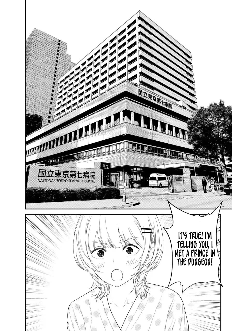 Dungeon de Tatakaitsuzukete 20-nen no Doutei Yuusha, Chijou ni Modottara Danjoubi 1:1000 no Sekai Datta chapter 5 page 30