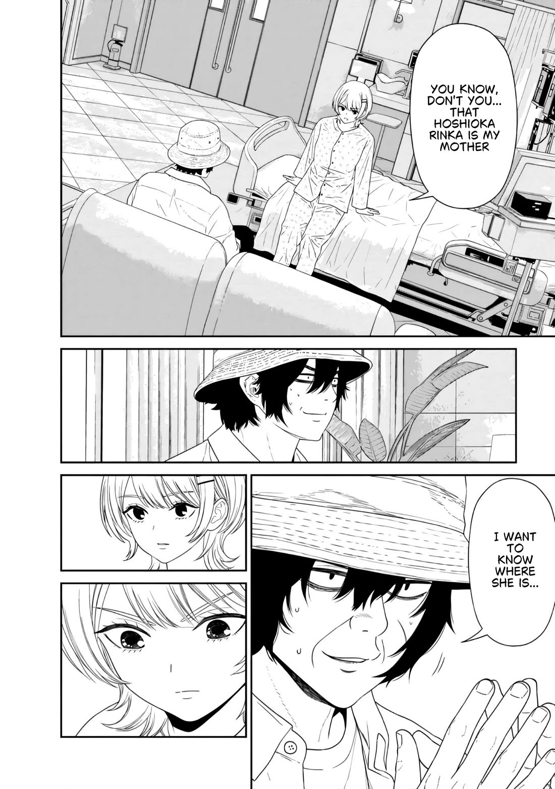 Dungeon de Tatakaitsuzukete 20-nen no Doutei Yuusha, Chijou ni Modottara Danjoubi 1:1000 no Sekai Datta chapter 6 page 10