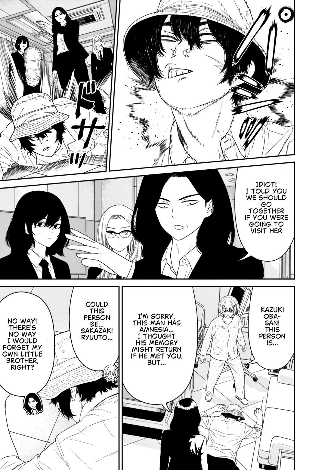 Dungeon de Tatakaitsuzukete 20-nen no Doutei Yuusha, Chijou ni Modottara Danjoubi 1:1000 no Sekai Datta chapter 6 page 13