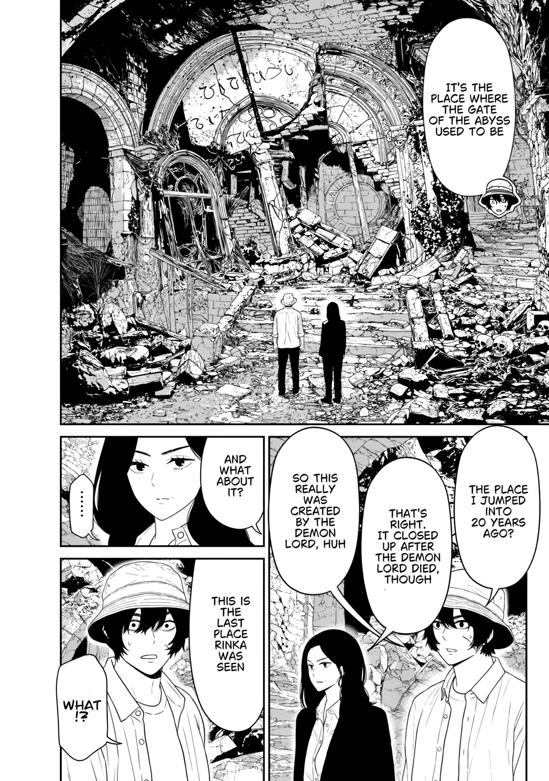 Dungeon de Tatakaitsuzukete 20-nen no Doutei Yuusha, Chijou ni Modottara Danjoubi 1:1000 no Sekai Datta chapter 6 page 16