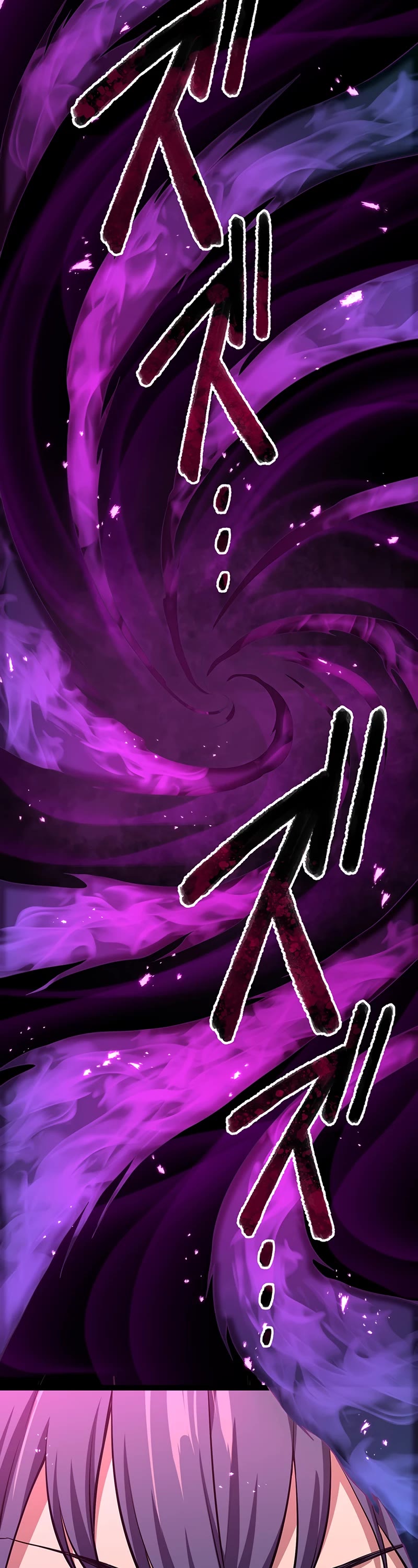 Dungeon Defense chapter 32 page 46