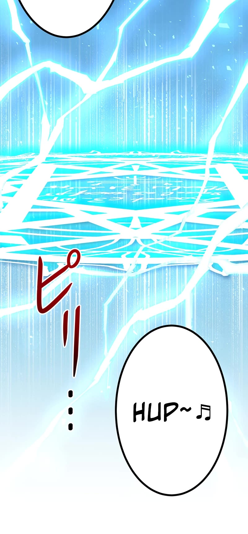 Dungeon Defense chapter 35 page 10