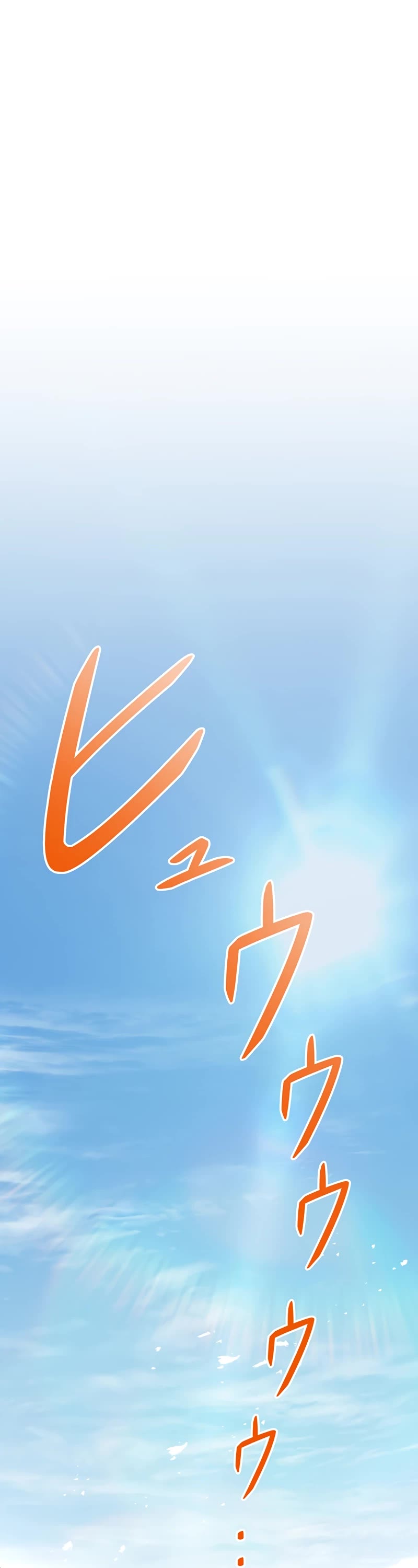 Dungeon Defense chapter 35 page 2