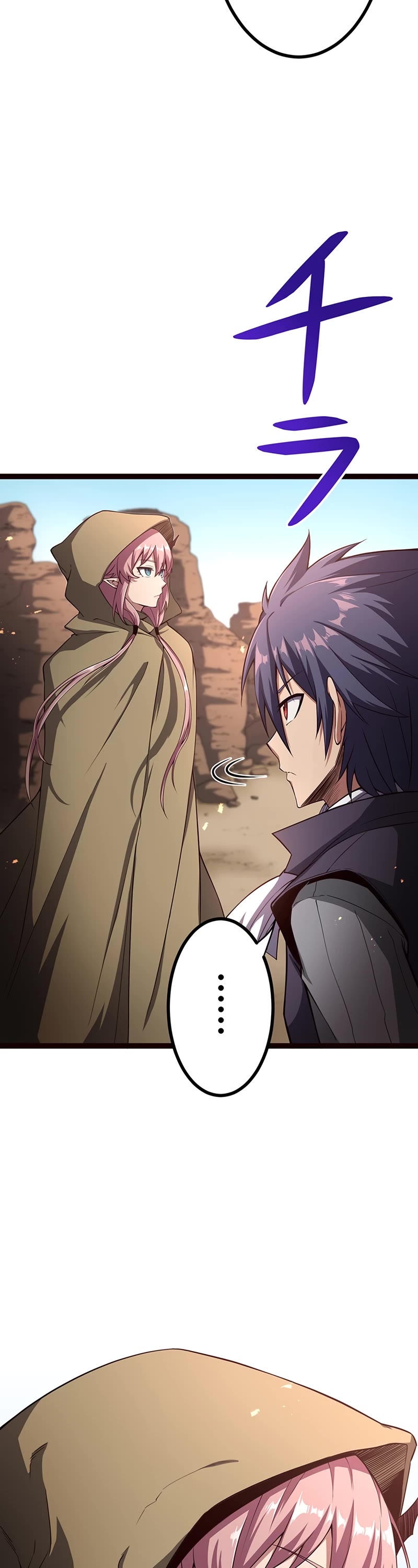 Dungeon Defense chapter 35 page 23