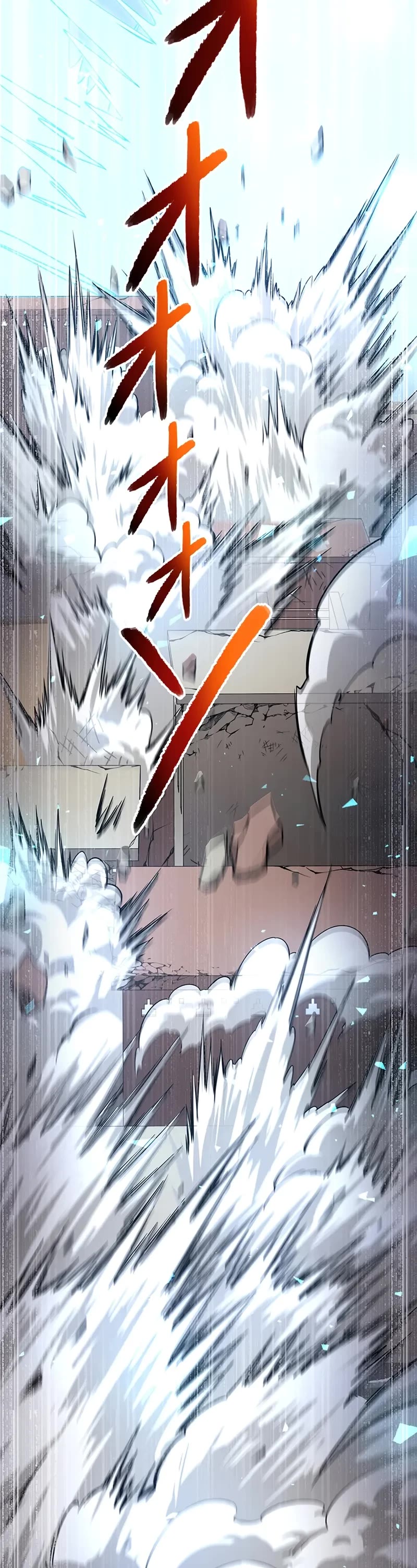 Dungeon Defense chapter 37 page 70