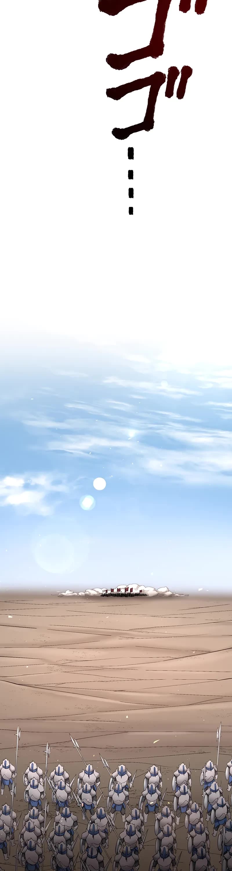 Dungeon Defense chapter 40 page 23