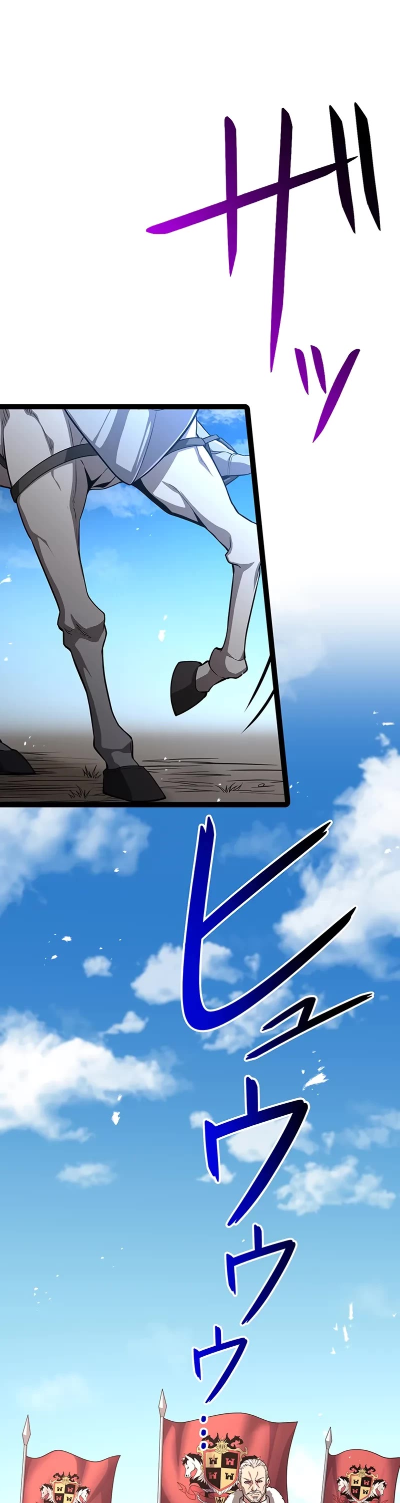 Dungeon Defense chapter 40 page 58