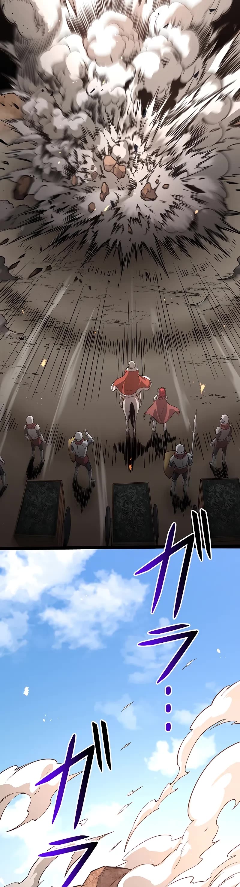 Dungeon Defense chapter 42 page 74