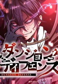 Cover of Dungeon Defense
