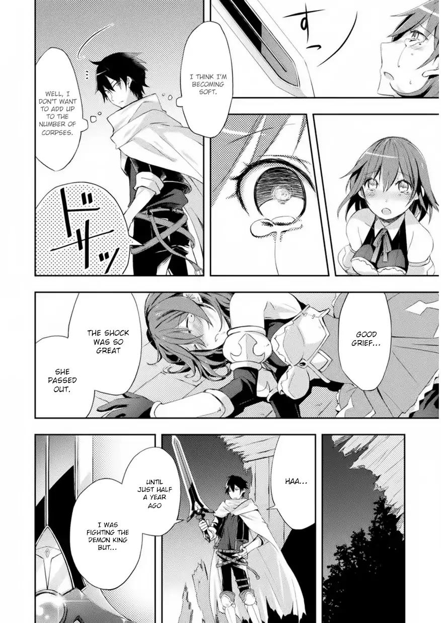 Dungeon Kurashi no Moto Yuusha chapter 1 page 13