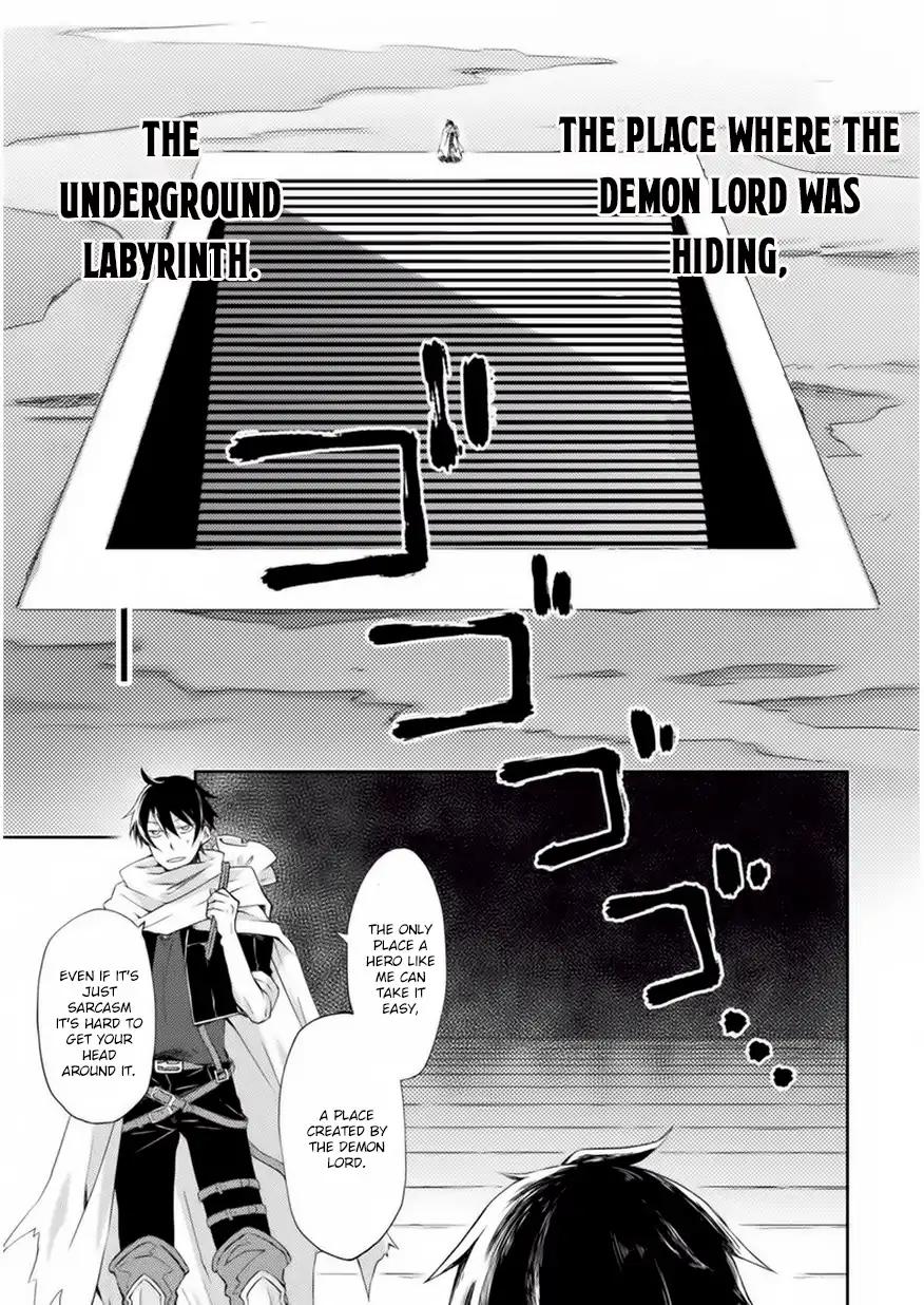 Dungeon Kurashi no Moto Yuusha chapter 1 page 16