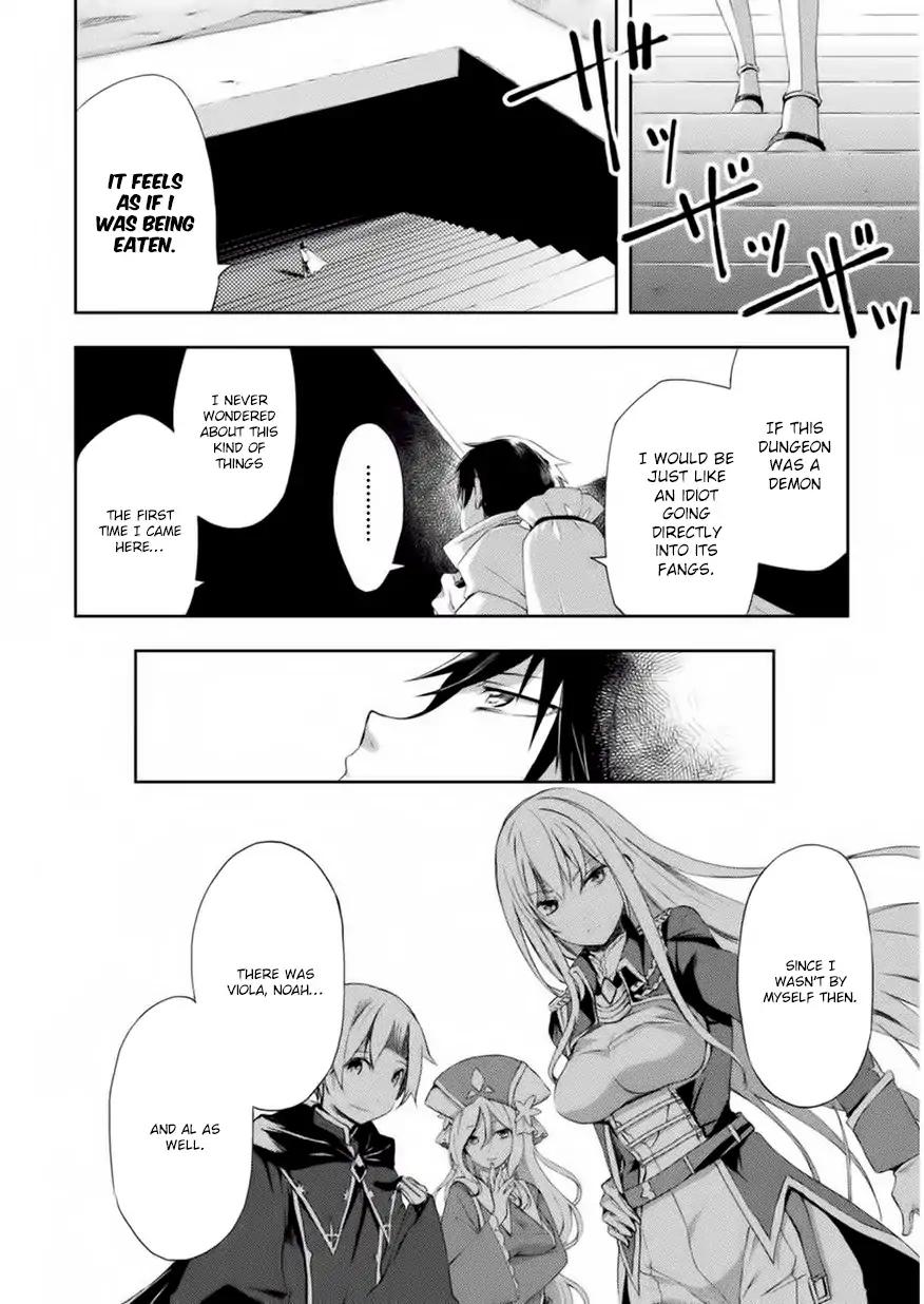 Dungeon Kurashi no Moto Yuusha chapter 1 page 17