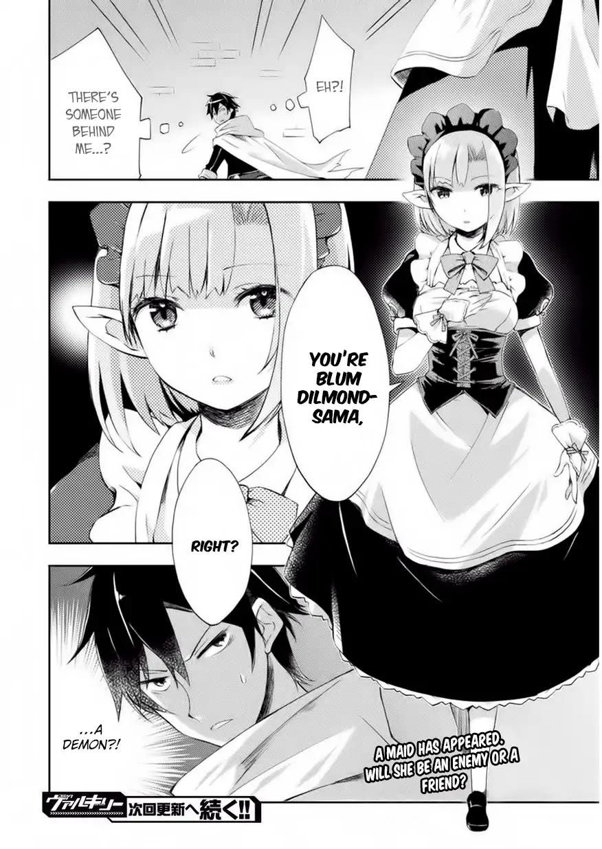 Dungeon Kurashi no Moto Yuusha chapter 1 page 21