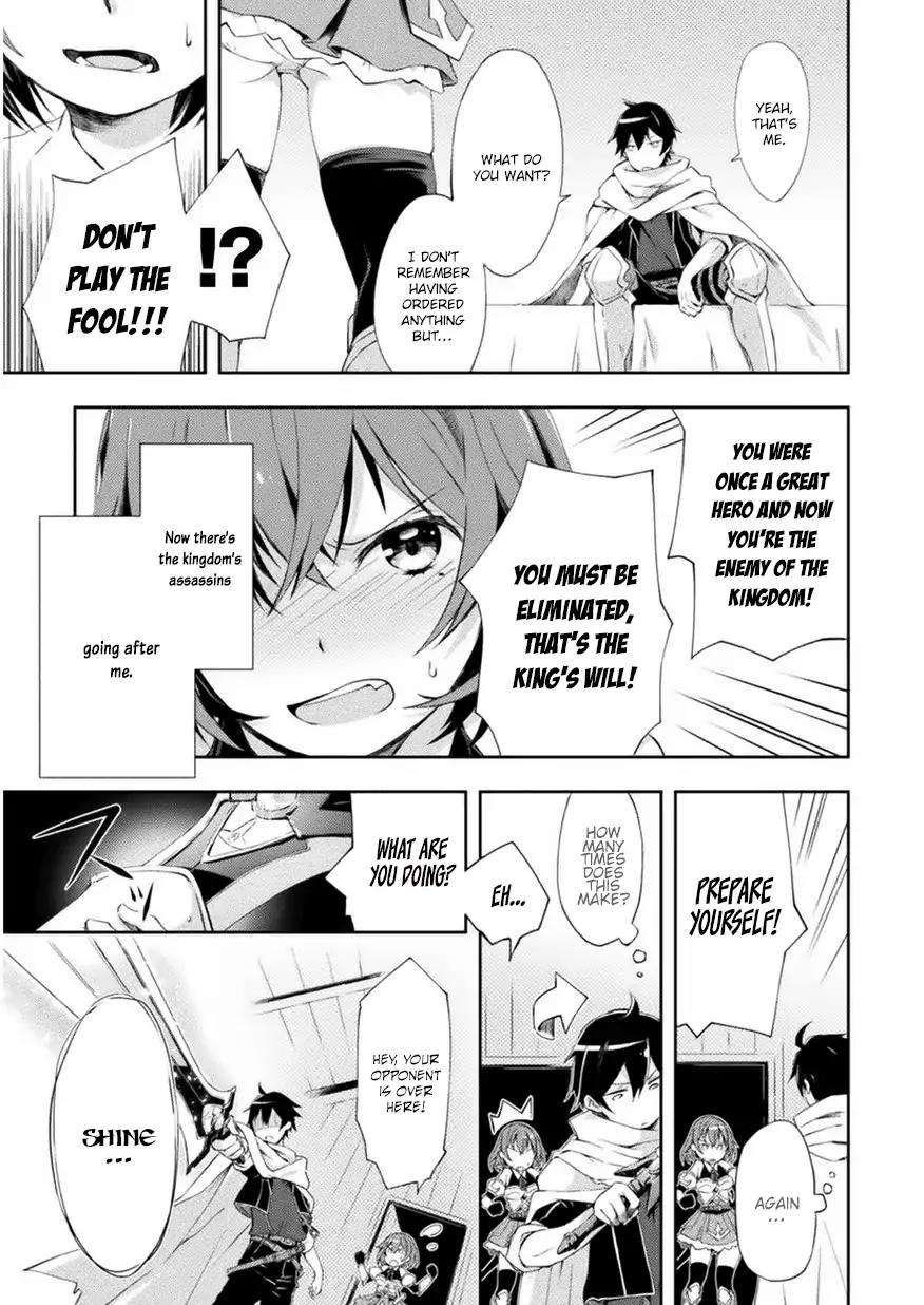 Dungeon Kurashi no Moto Yuusha chapter 1 page 5