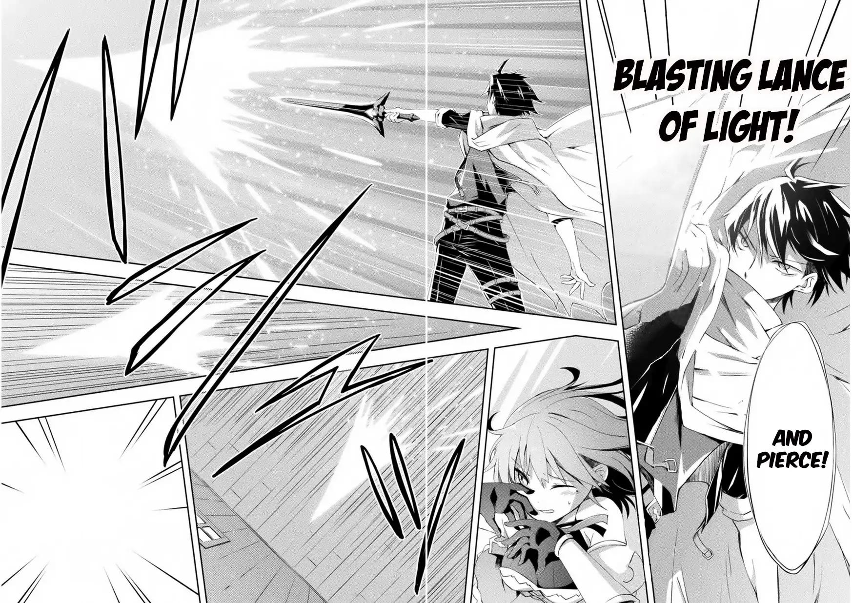 Dungeon Kurashi no Moto Yuusha chapter 1 page 6