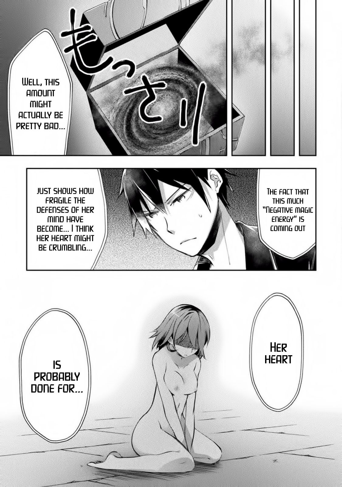 Dungeon Kurashi no Moto Yuusha chapter 10 page 12