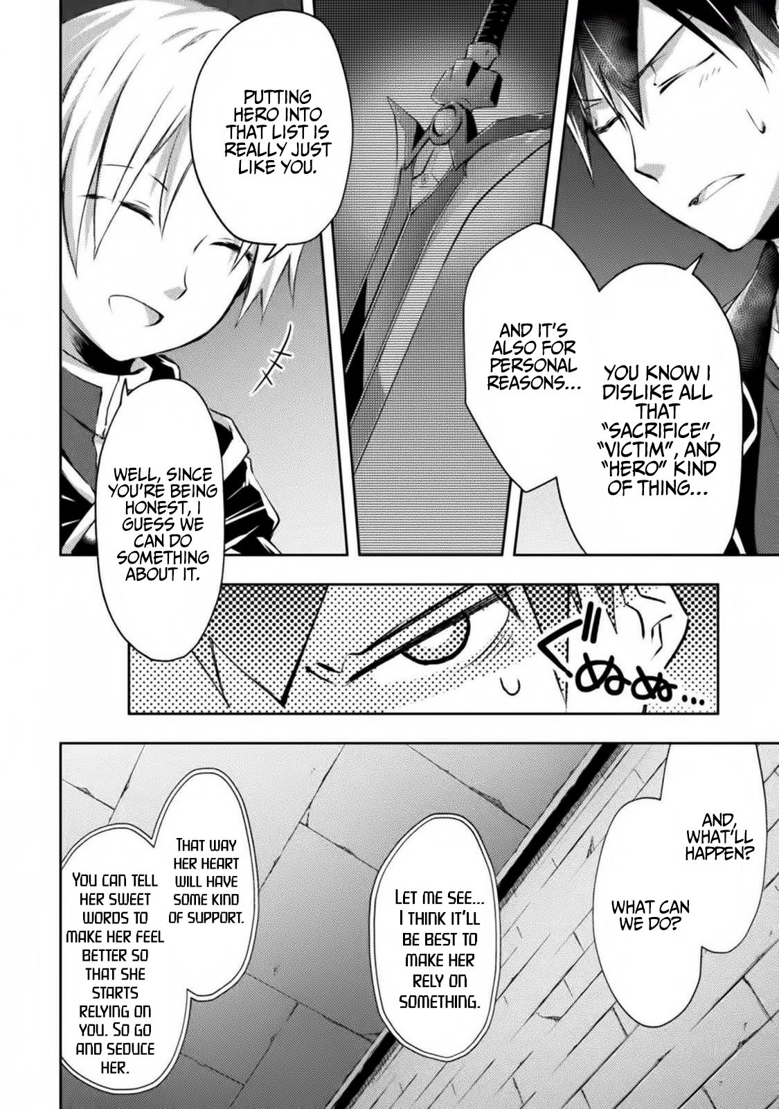 Dungeon Kurashi no Moto Yuusha chapter 10 page 15