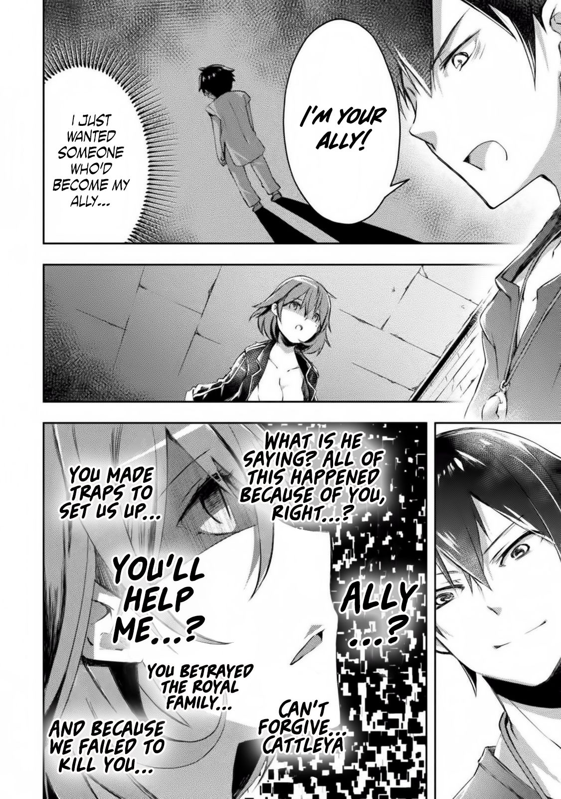 Dungeon Kurashi no Moto Yuusha chapter 10 page 19