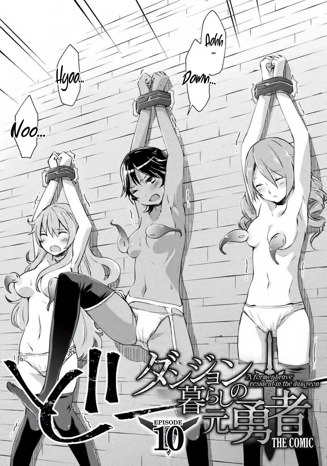 Dungeon Kurashi no Moto Yuusha chapter 10 page 4