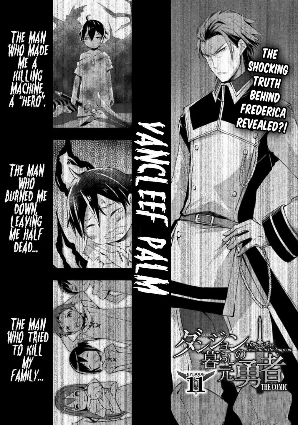 Dungeon Kurashi no Moto Yuusha chapter 11 page 2