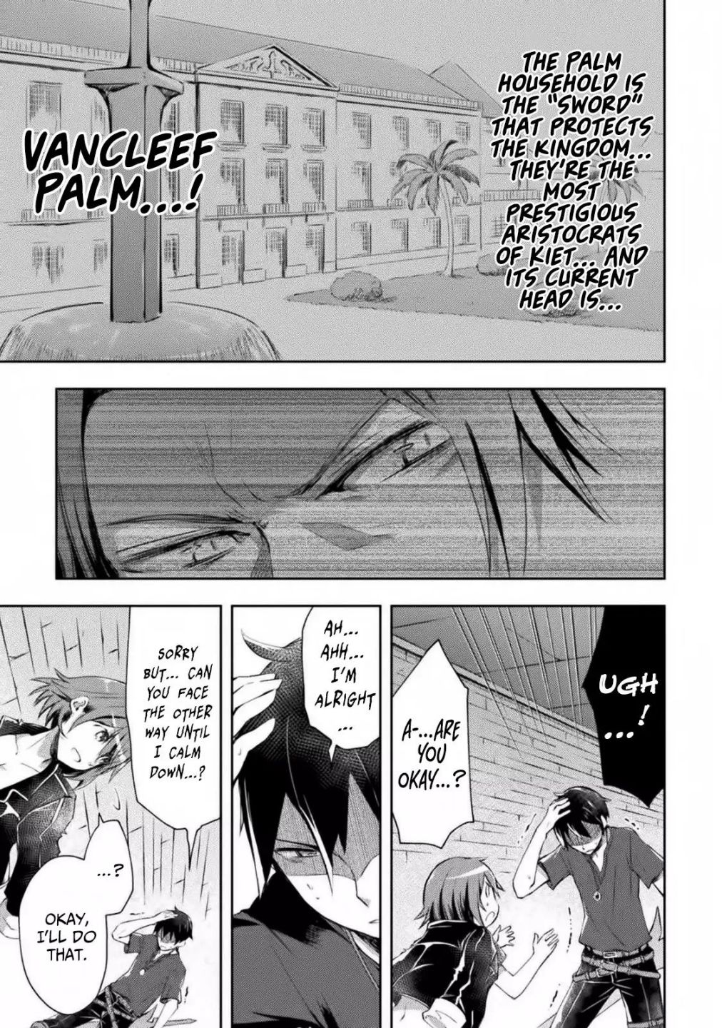 Dungeon Kurashi no Moto Yuusha chapter 11 page 4