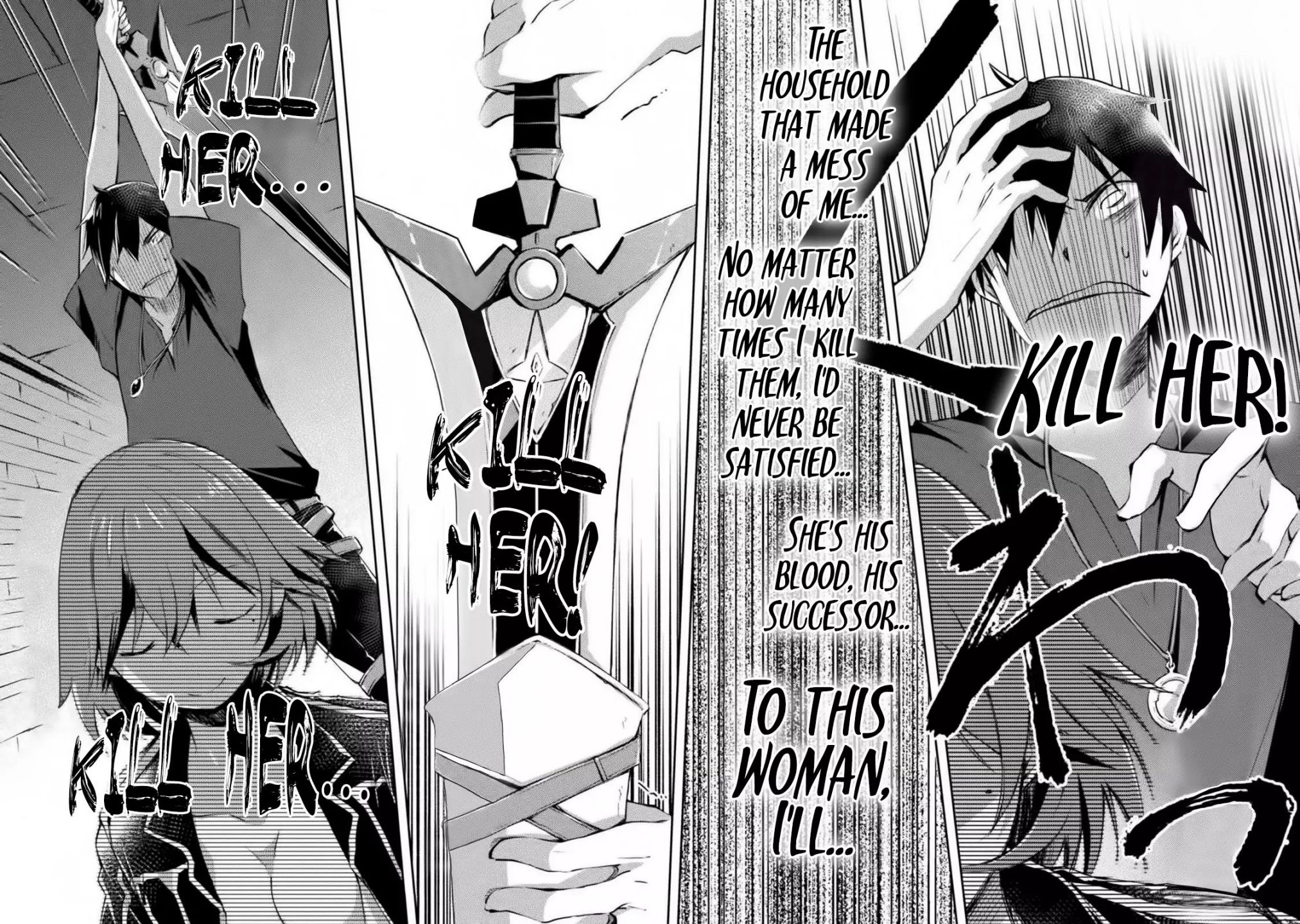 Dungeon Kurashi no Moto Yuusha chapter 11 page 5