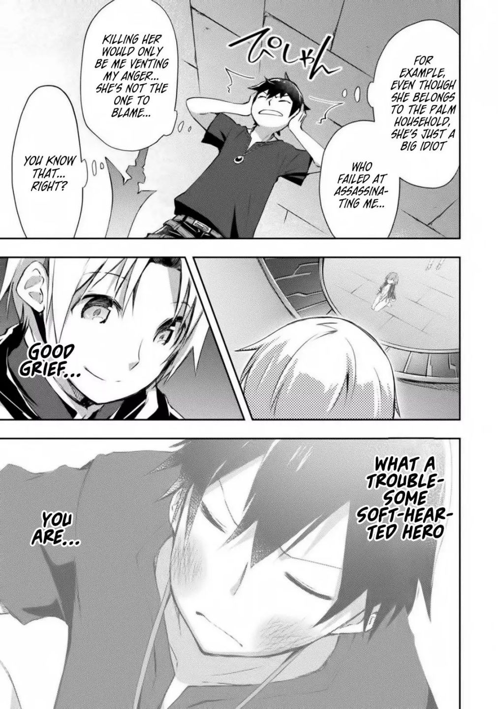 Dungeon Kurashi no Moto Yuusha chapter 11 page 9