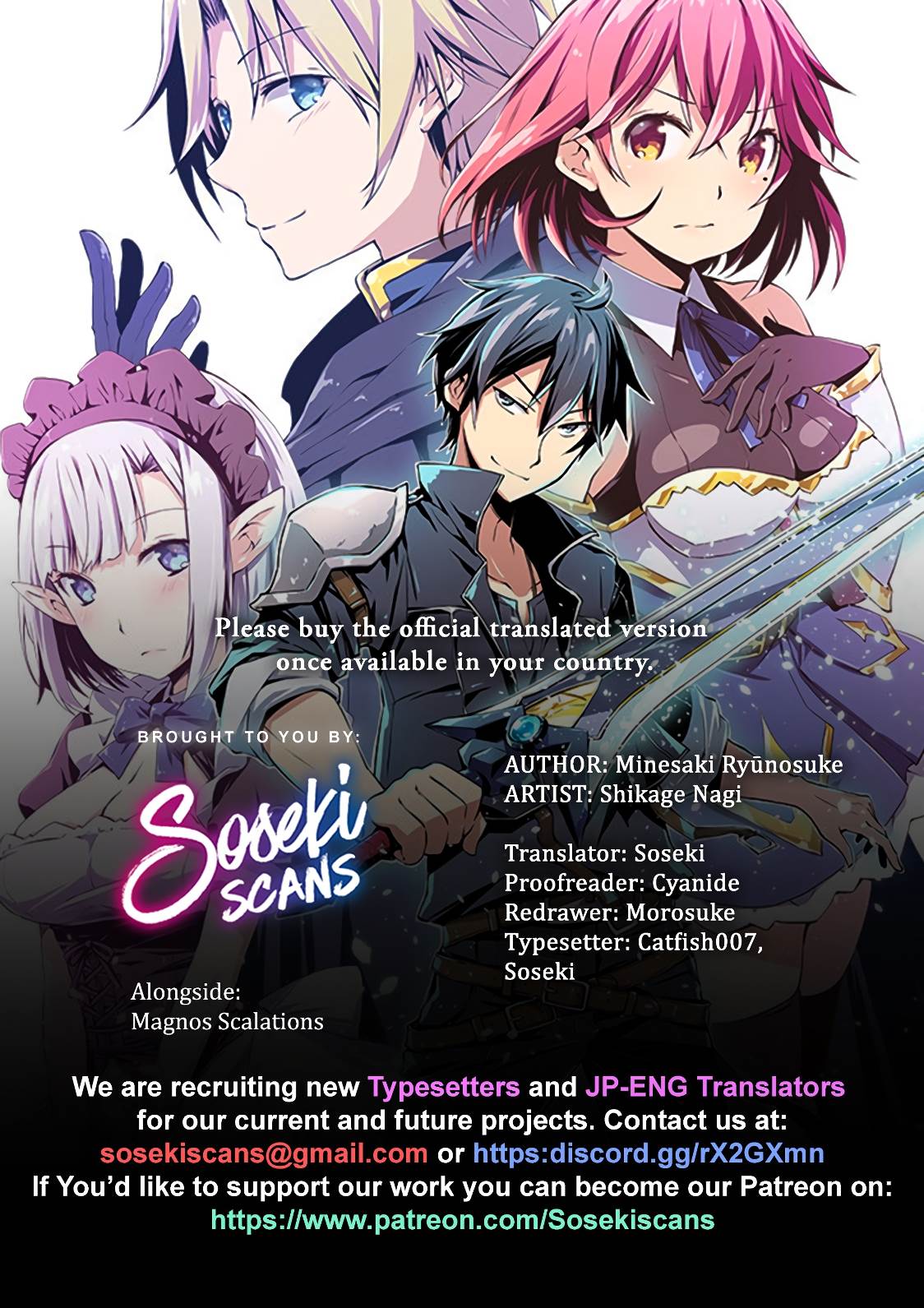 Dungeon Kurashi no Moto Yuusha chapter 12 page 1