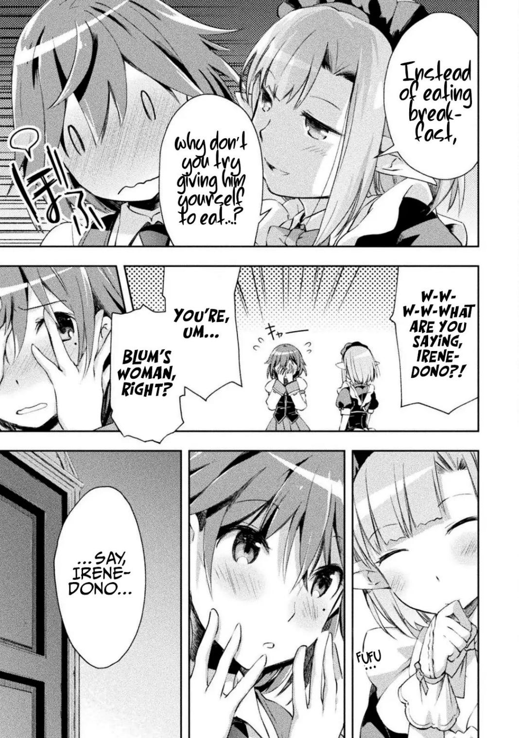 Dungeon Kurashi no Moto Yuusha chapter 13 page 16