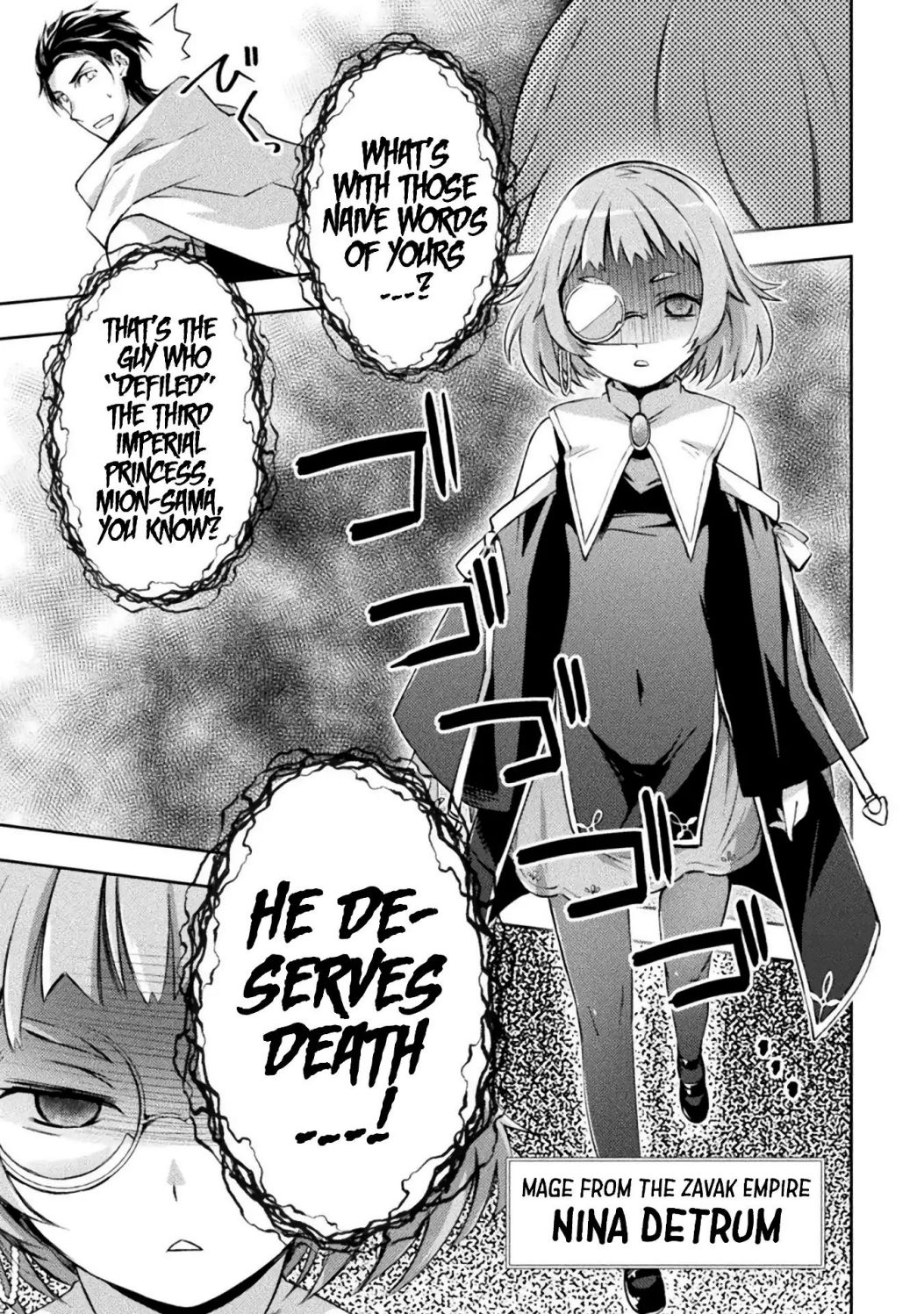 Dungeon Kurashi no Moto Yuusha chapter 14 page 11