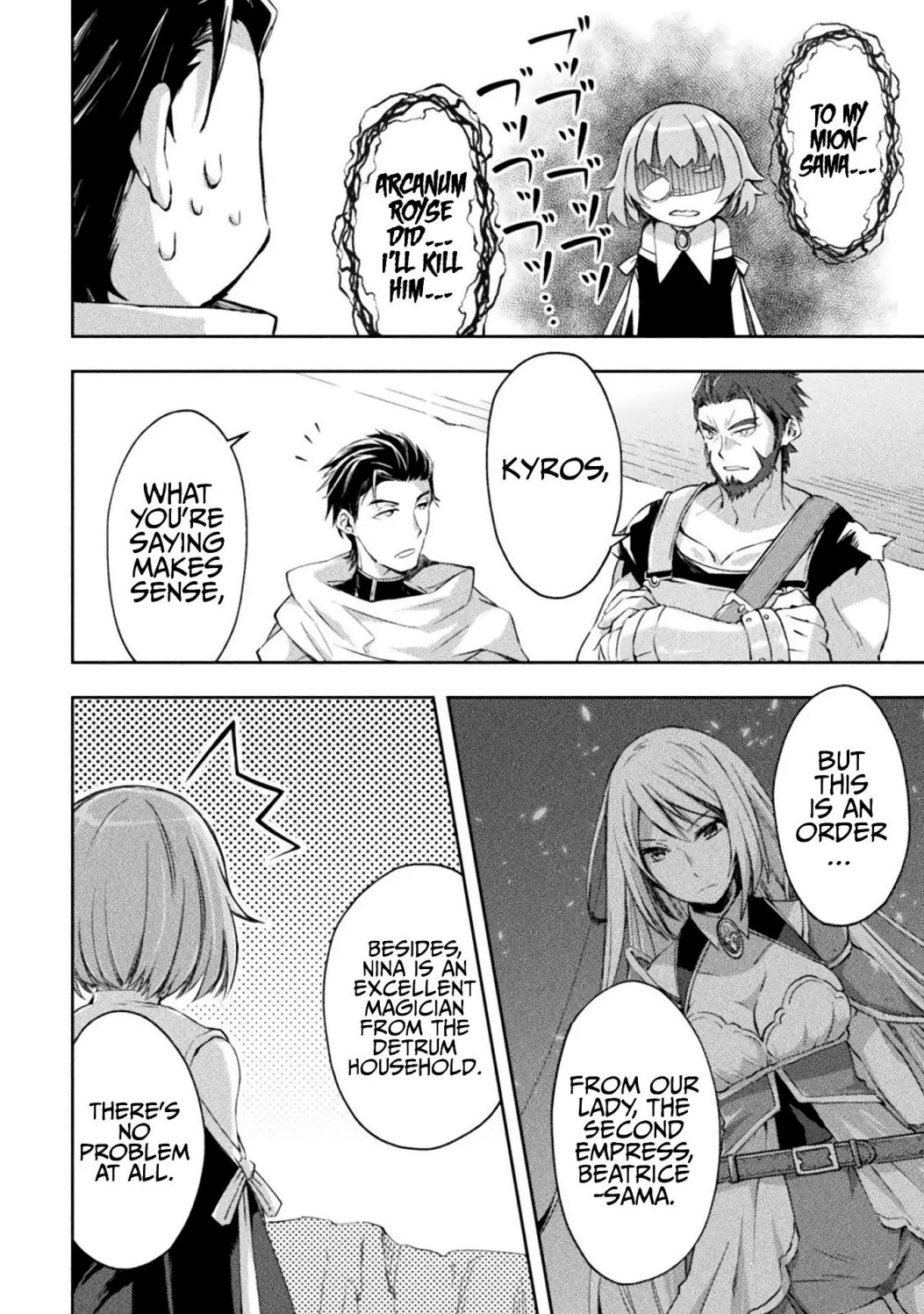 Dungeon Kurashi no Moto Yuusha chapter 14 page 12