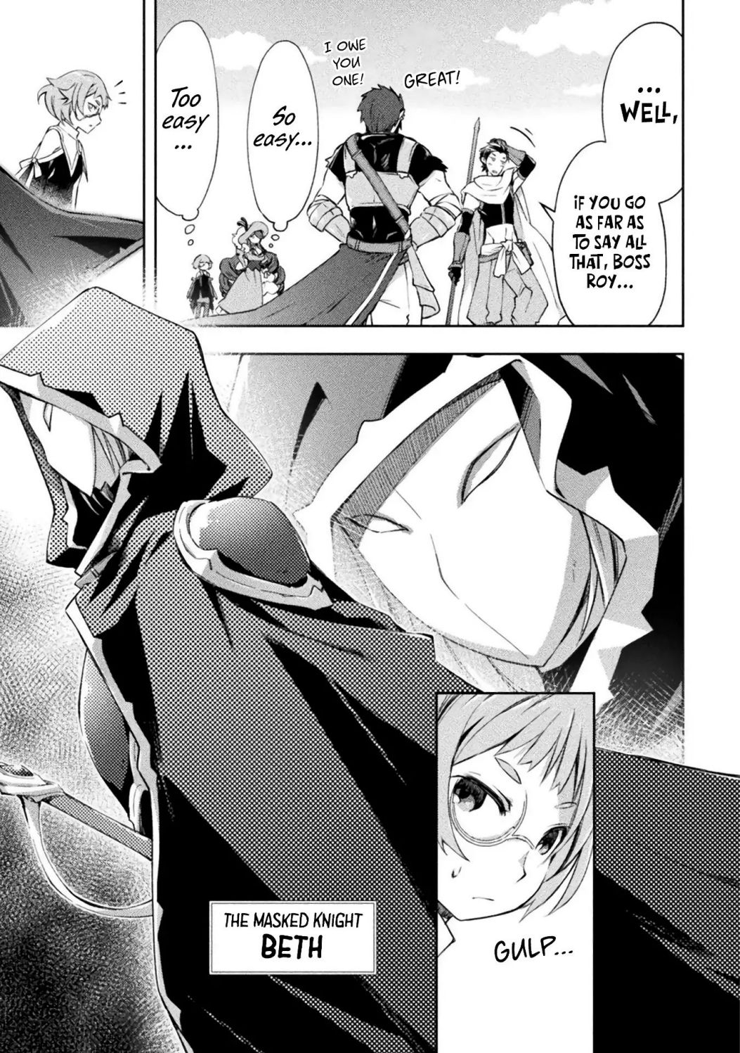 Dungeon Kurashi no Moto Yuusha chapter 14 page 15