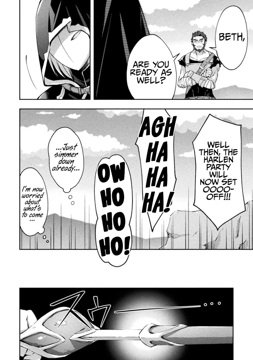 Dungeon Kurashi no Moto Yuusha chapter 14 page 16