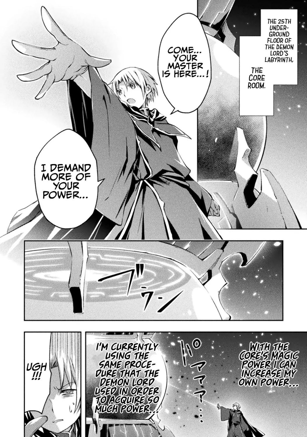 Dungeon Kurashi no Moto Yuusha chapter 14 page 3