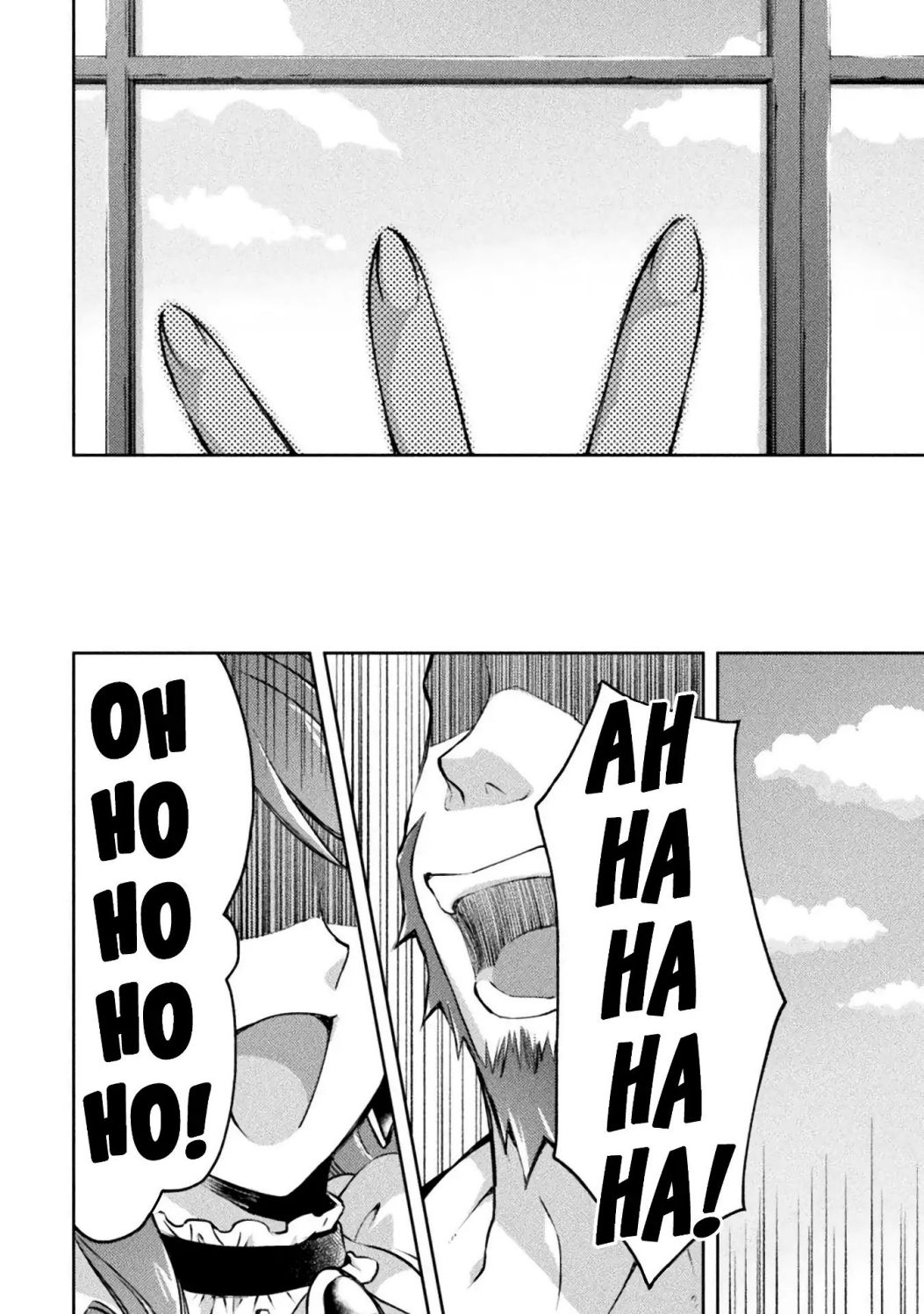 Dungeon Kurashi no Moto Yuusha chapter 14 page 6