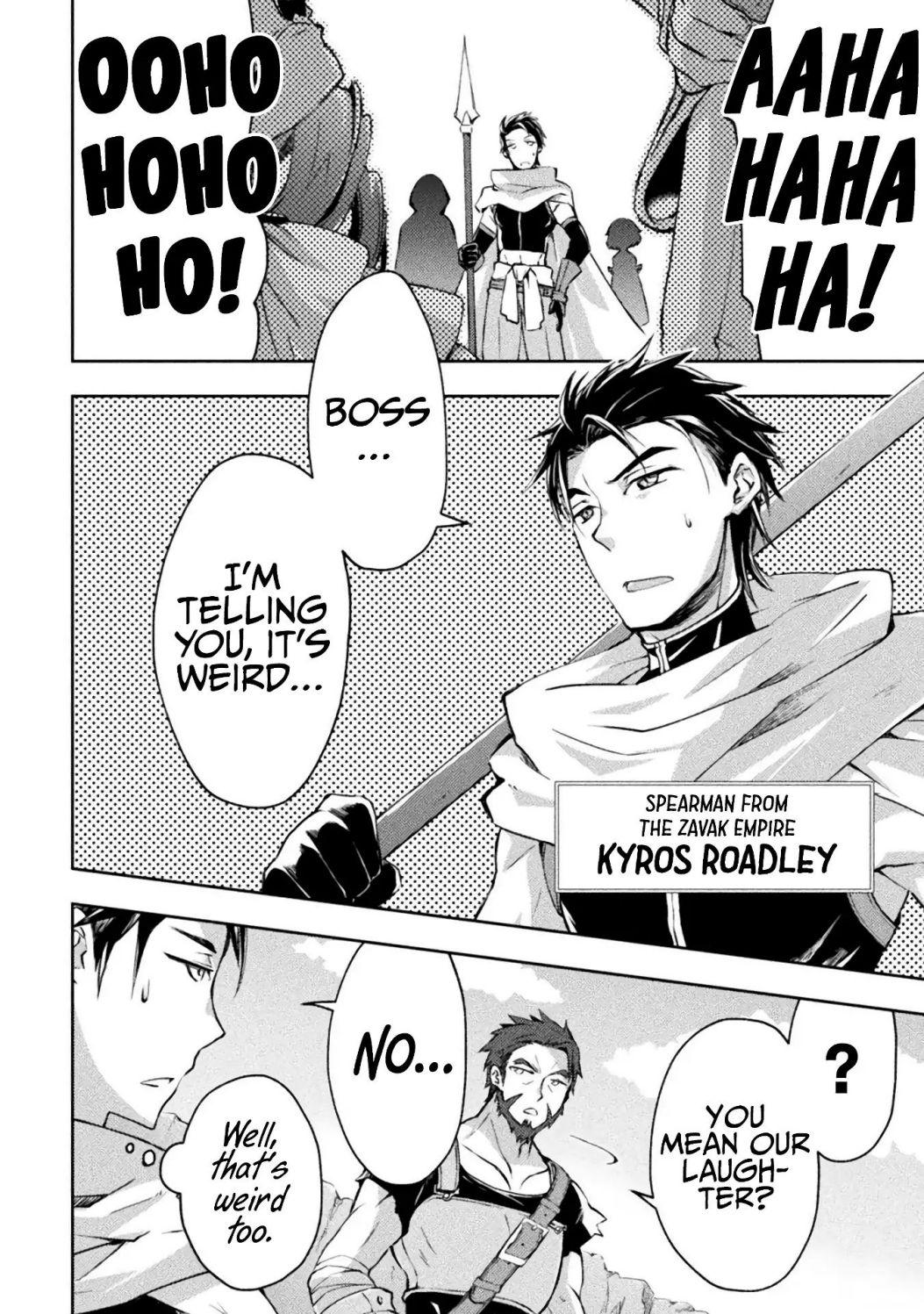 Dungeon Kurashi no Moto Yuusha chapter 14 page 8