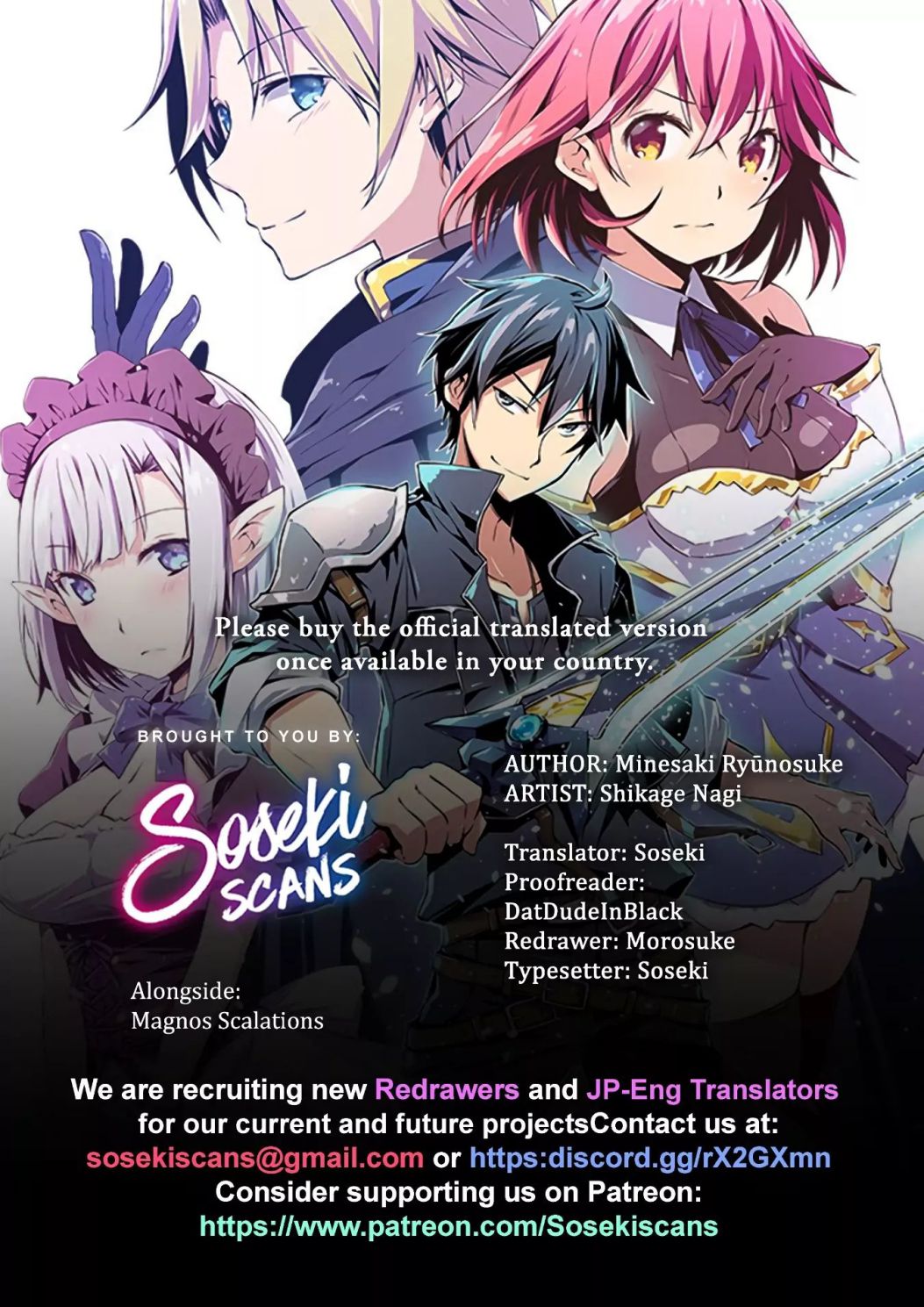 Dungeon Kurashi no Moto Yuusha chapter 15 page 1