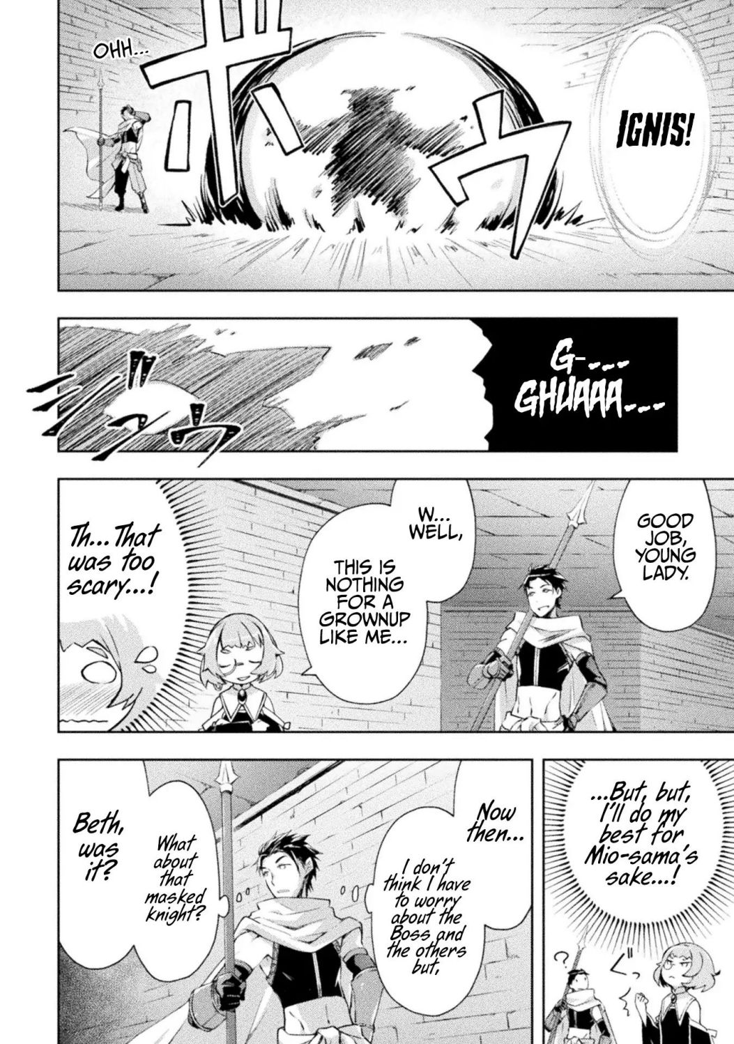 Dungeon Kurashi no Moto Yuusha chapter 15 page 13