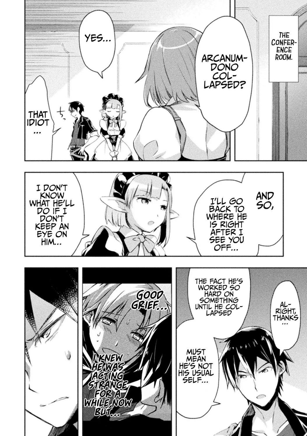 Dungeon Kurashi no Moto Yuusha chapter 15 page 19