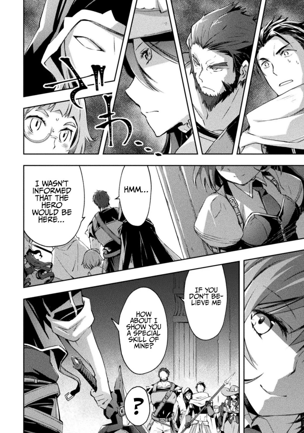 Dungeon Kurashi no Moto Yuusha chapter 16 page 13