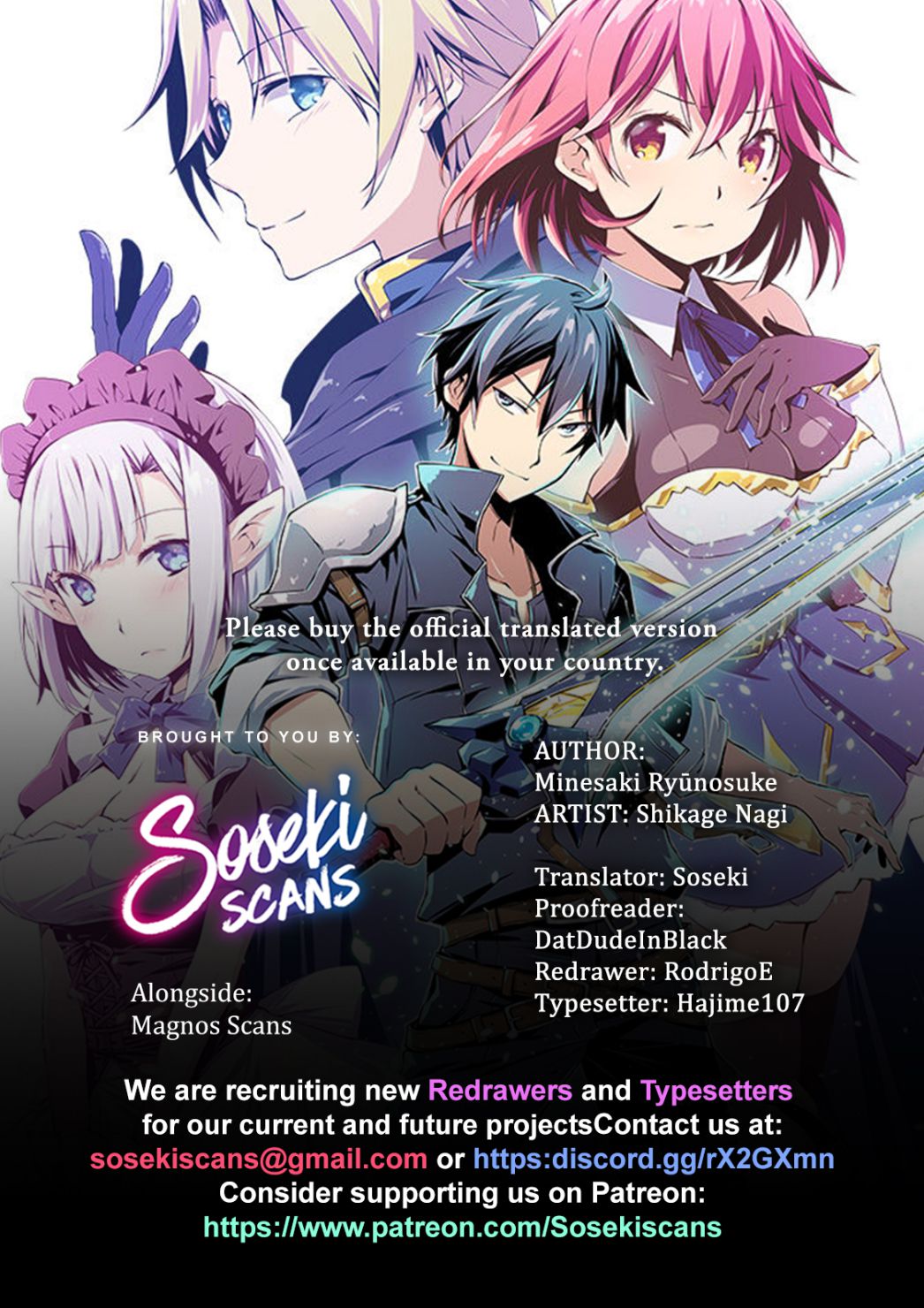 Dungeon Kurashi no Moto Yuusha chapter 17 page 1