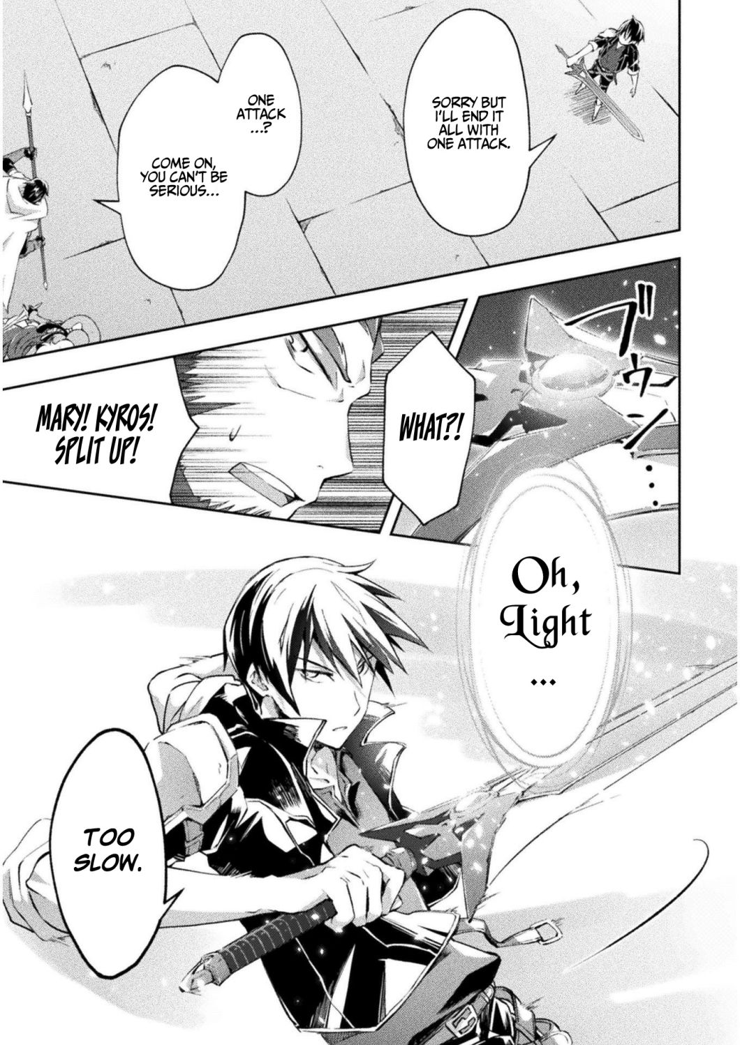 Dungeon Kurashi no Moto Yuusha chapter 18 page 10